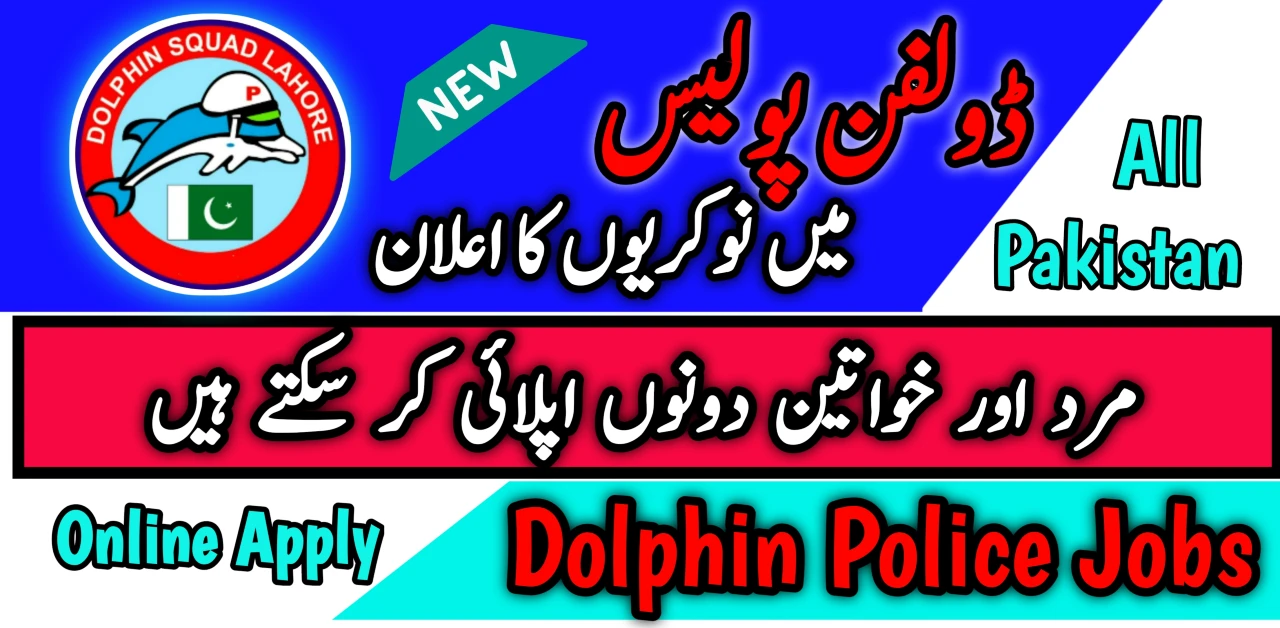 Dolphin Police Jobs 2024 Online Registration (Males and Females)