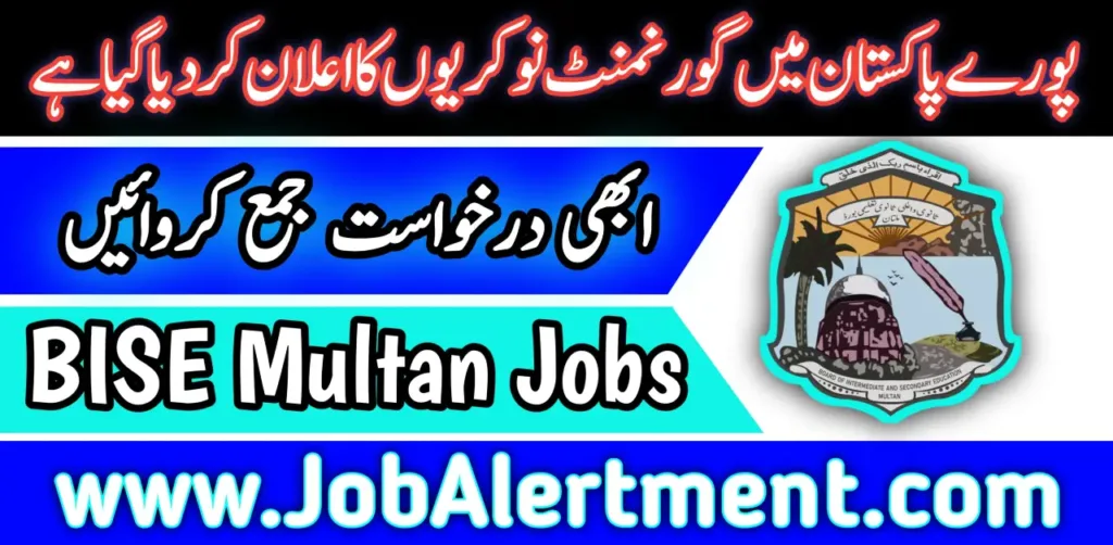 Bise Multan Jobs 2024 Apply Online