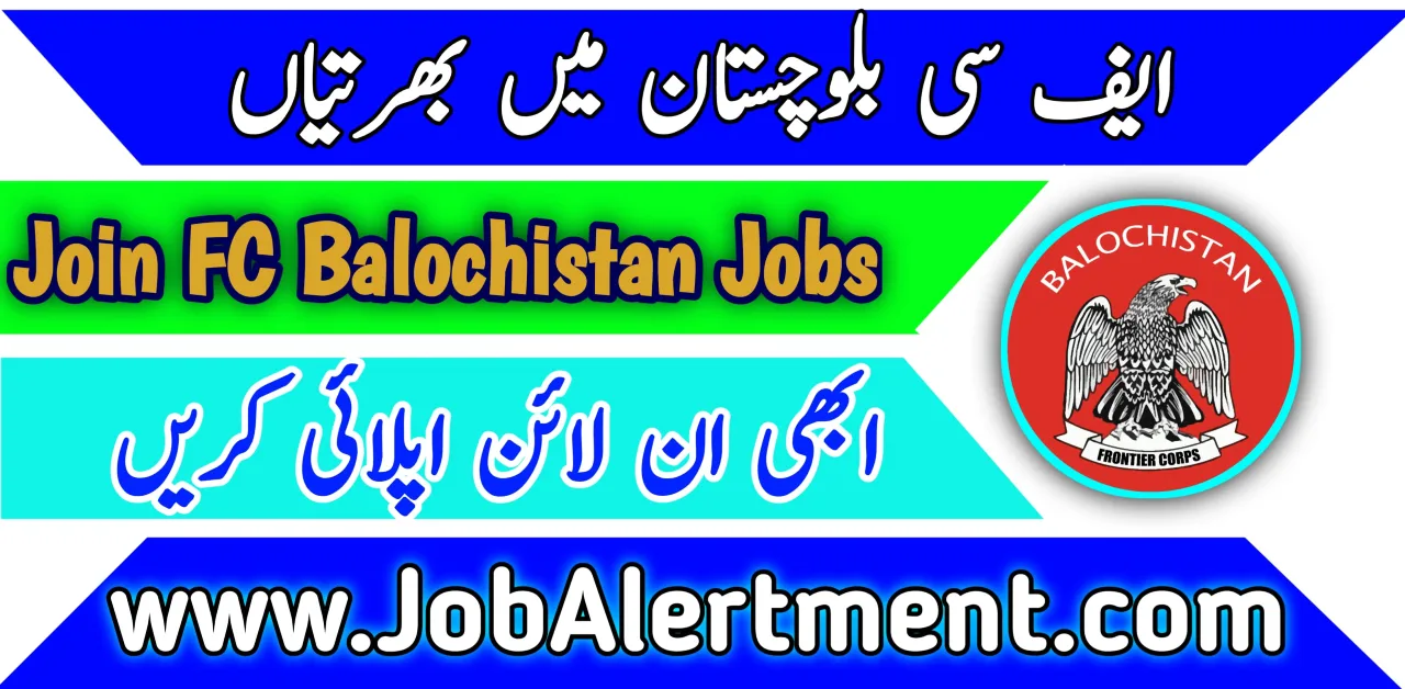 Join FC Balochistan Jobs 2024 Online Apply