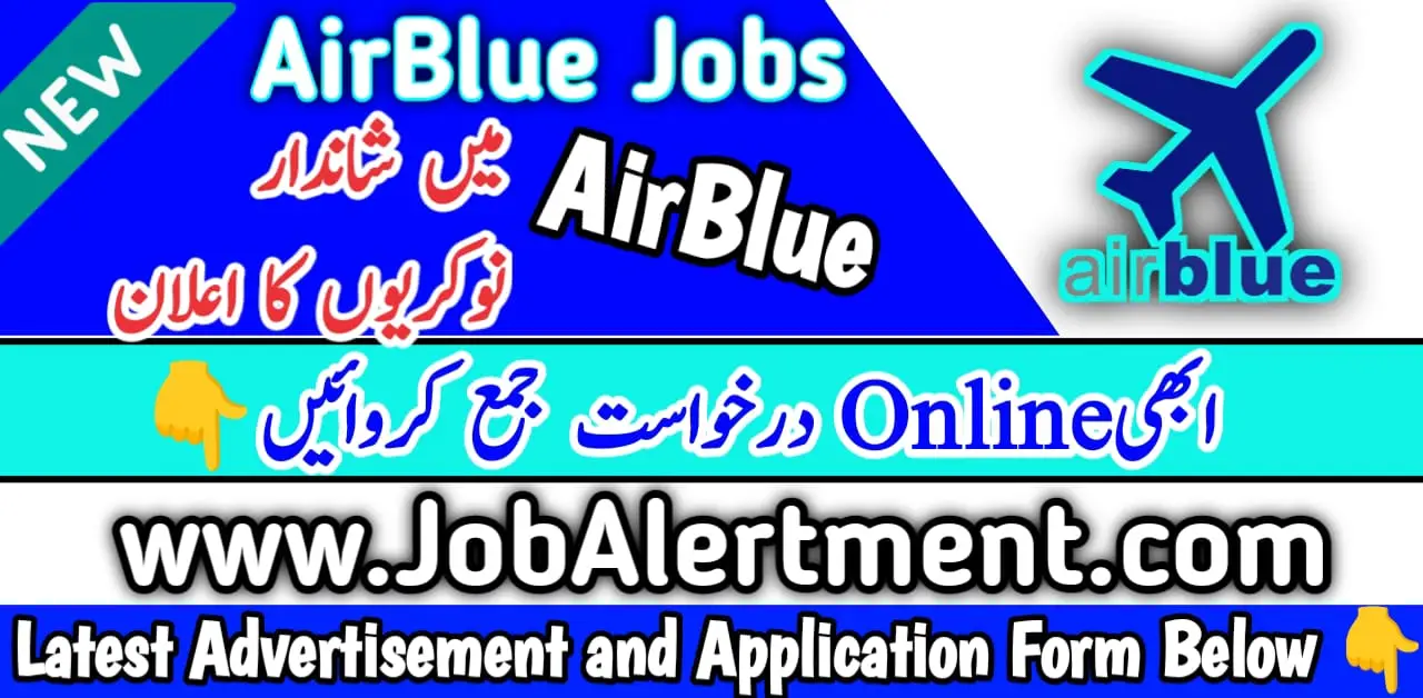 AirBlue Jobs 2024 Last Date