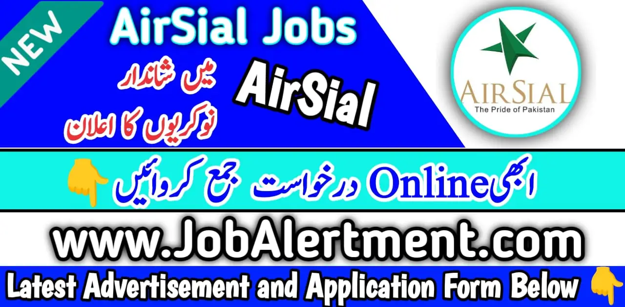 Airsial Jobs 2024 online apply