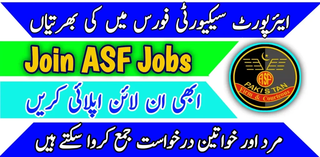 Airport Security Force Jobs 2024 Online Apply