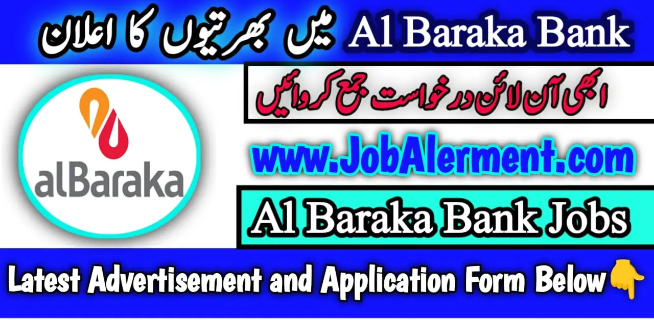 Al Baraka Bank Jobs 2024 Online Apply