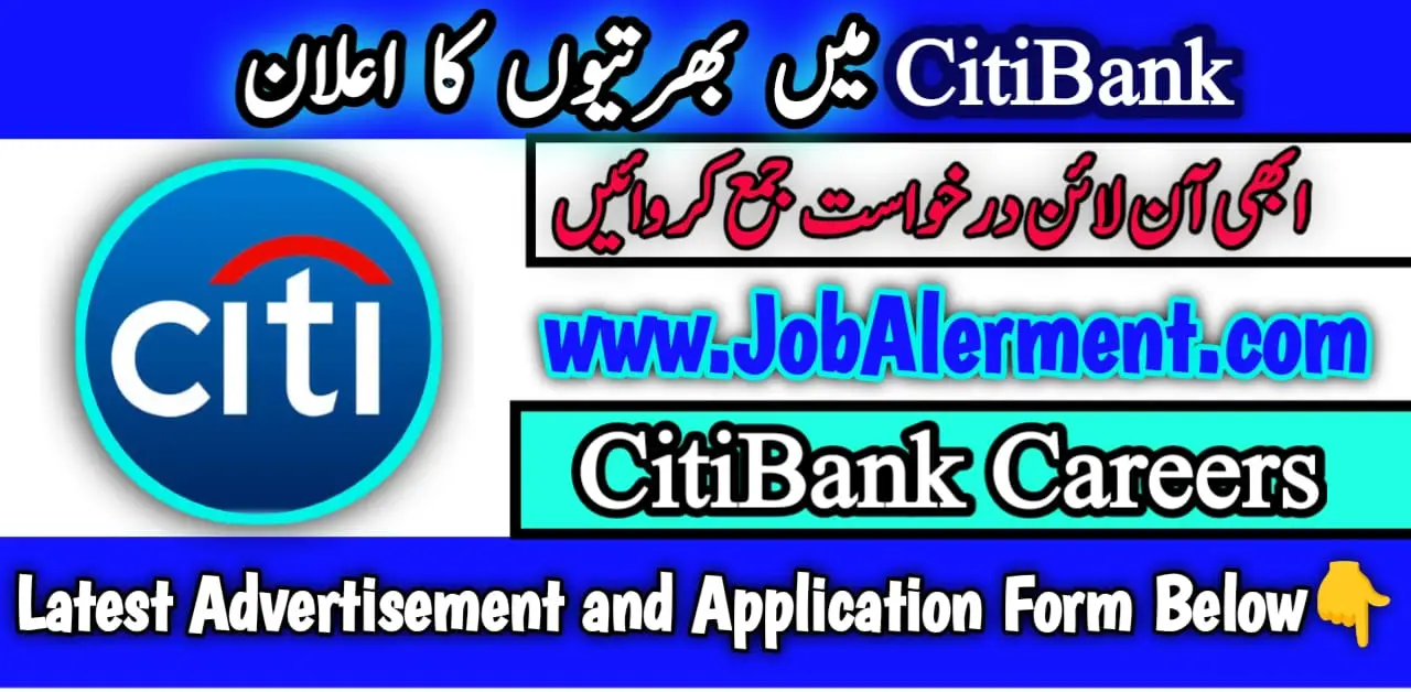 CitiBank Careers 2024 Online Apply