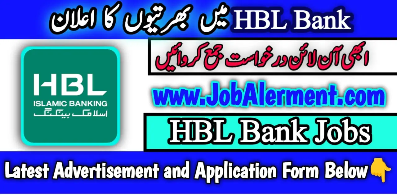 HBL Bank Jobs 2024 For Female