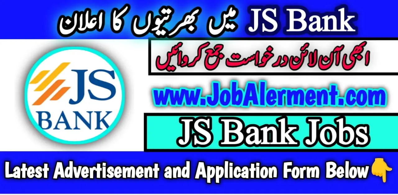JS Bank Jobs 2024 Online Apply