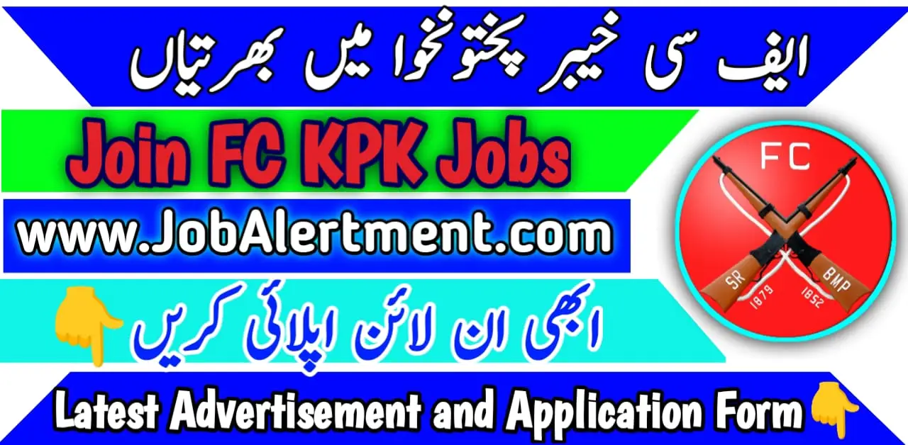 FC KPK Jobs 2024 Online Apply