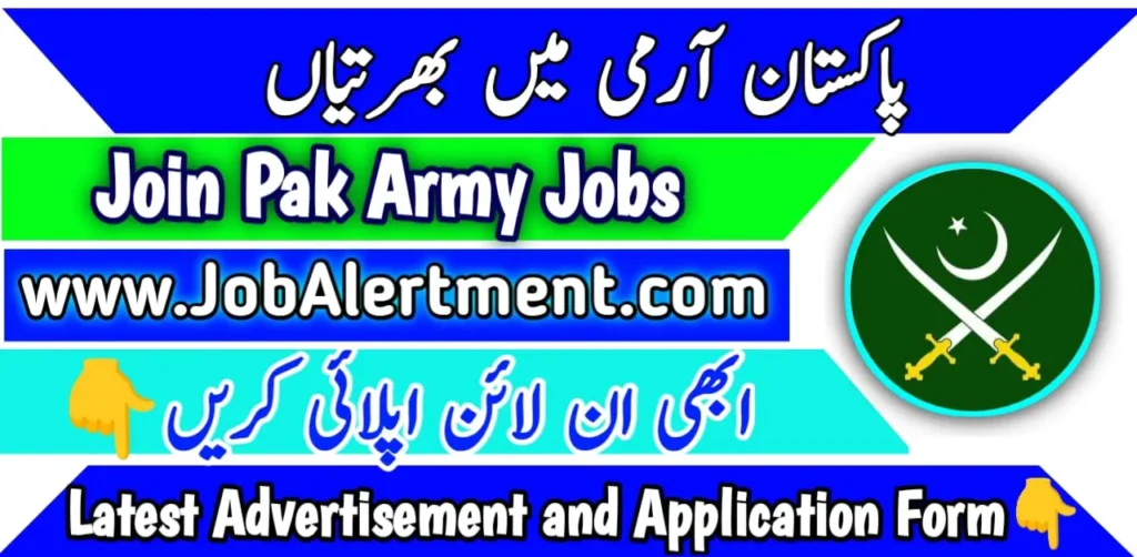Pak Army Jobs 2024 Online Registration
