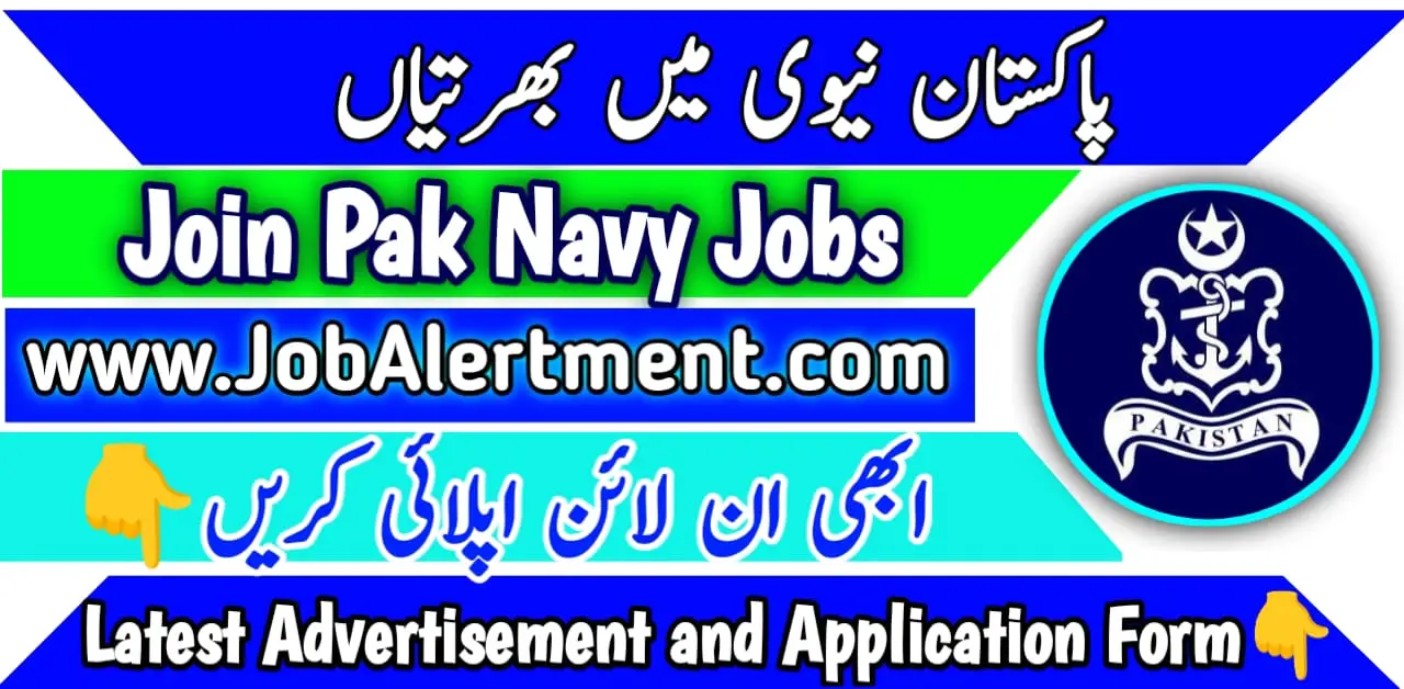 Pak navy jobs 2024 last date