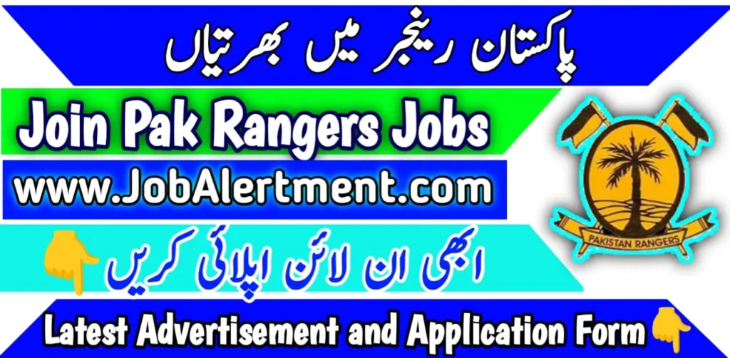 Pak Rangers Jobs 2024 Online Apply