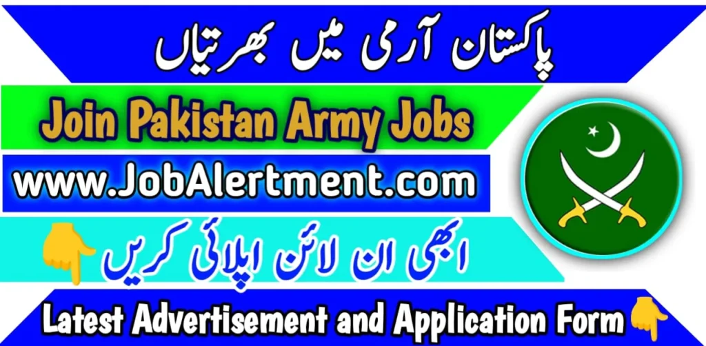 Pakistan Army Jobs 2024 Online Apply