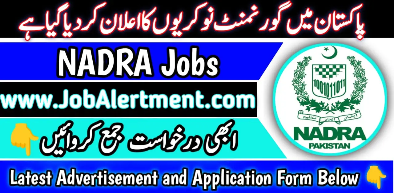 NADRA Jobs 2024 Online Apply