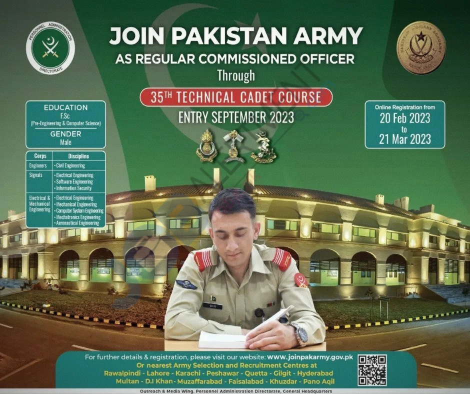 Pakistan Army Jobs 2024  Latest Advertisement