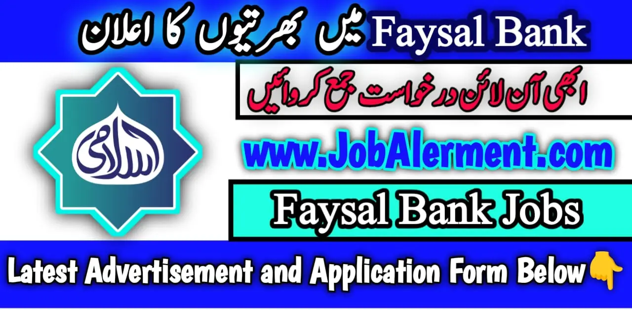 Faysal Bank Jobs 2024 Online Apply