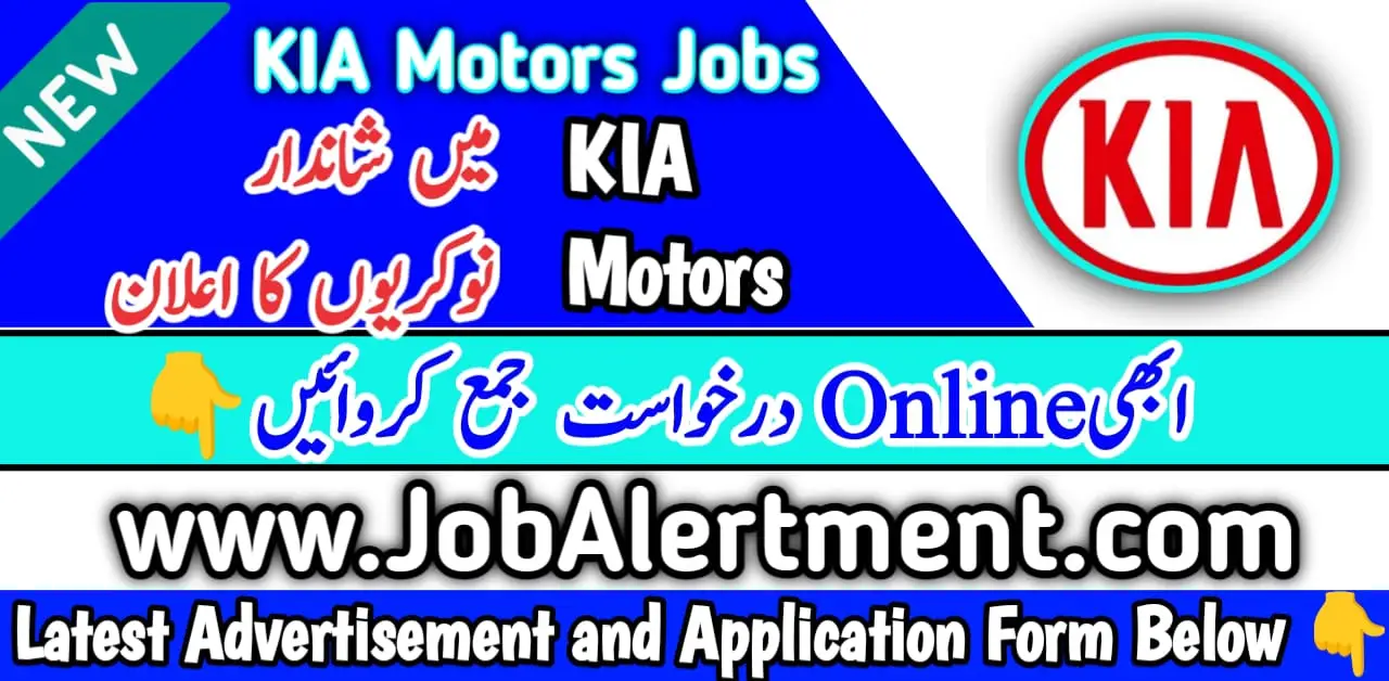 KIA Motors Jobs 2024 Online Apply