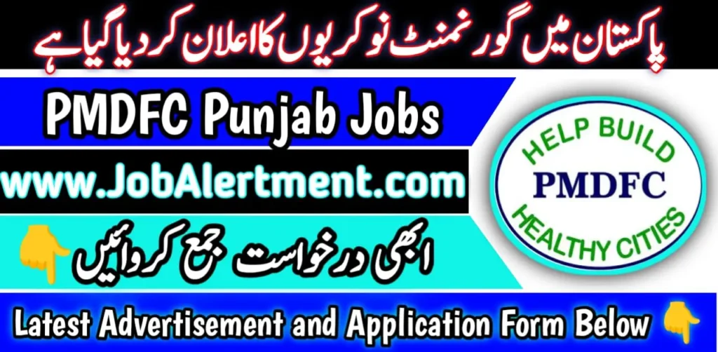 PMDFC Punjab Jobs 2024 Online Apply