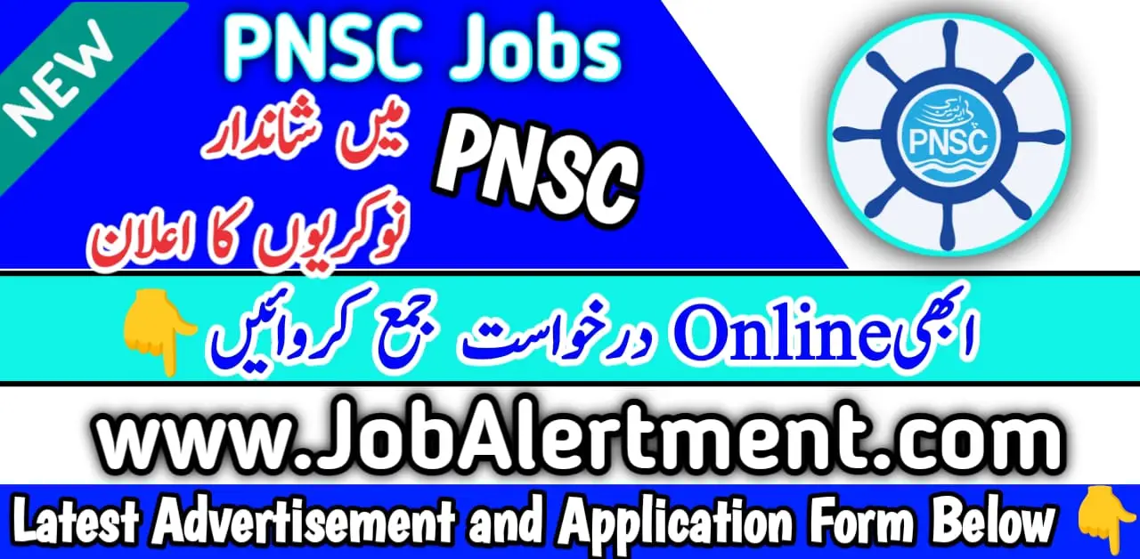 PNSC Jobs 2024 Online Apply