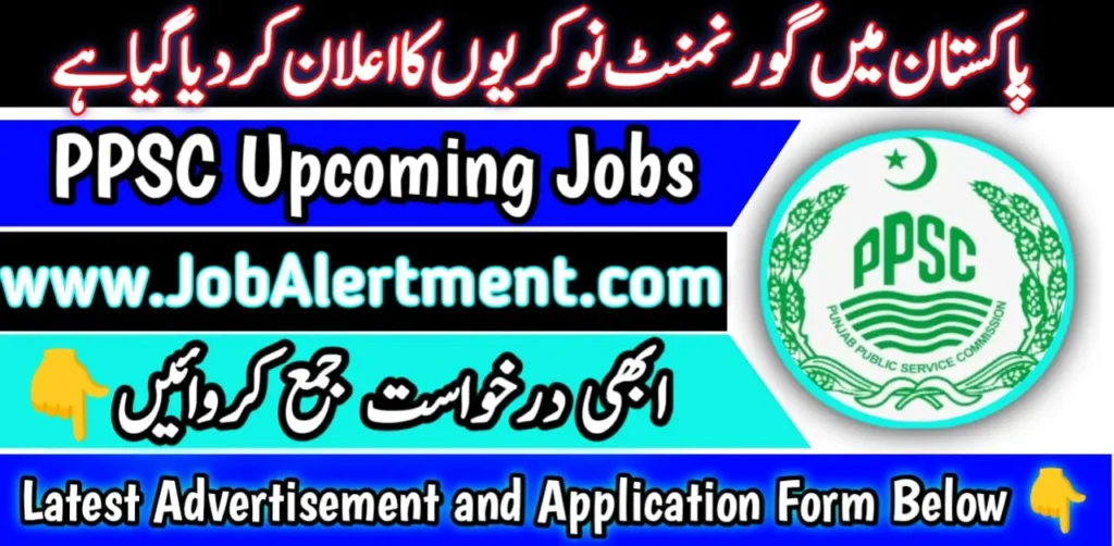 PPSC Upcoming Jobs 2024 Online Apply