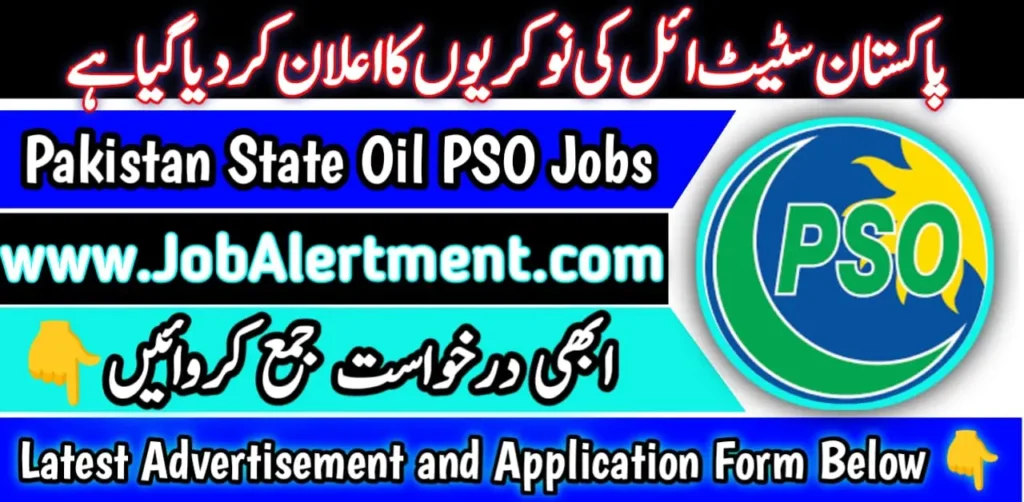PSO Jobs 2024 Online Apply