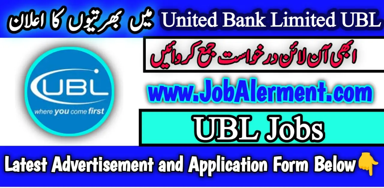 UBL Jobs 2024 Online Apply
