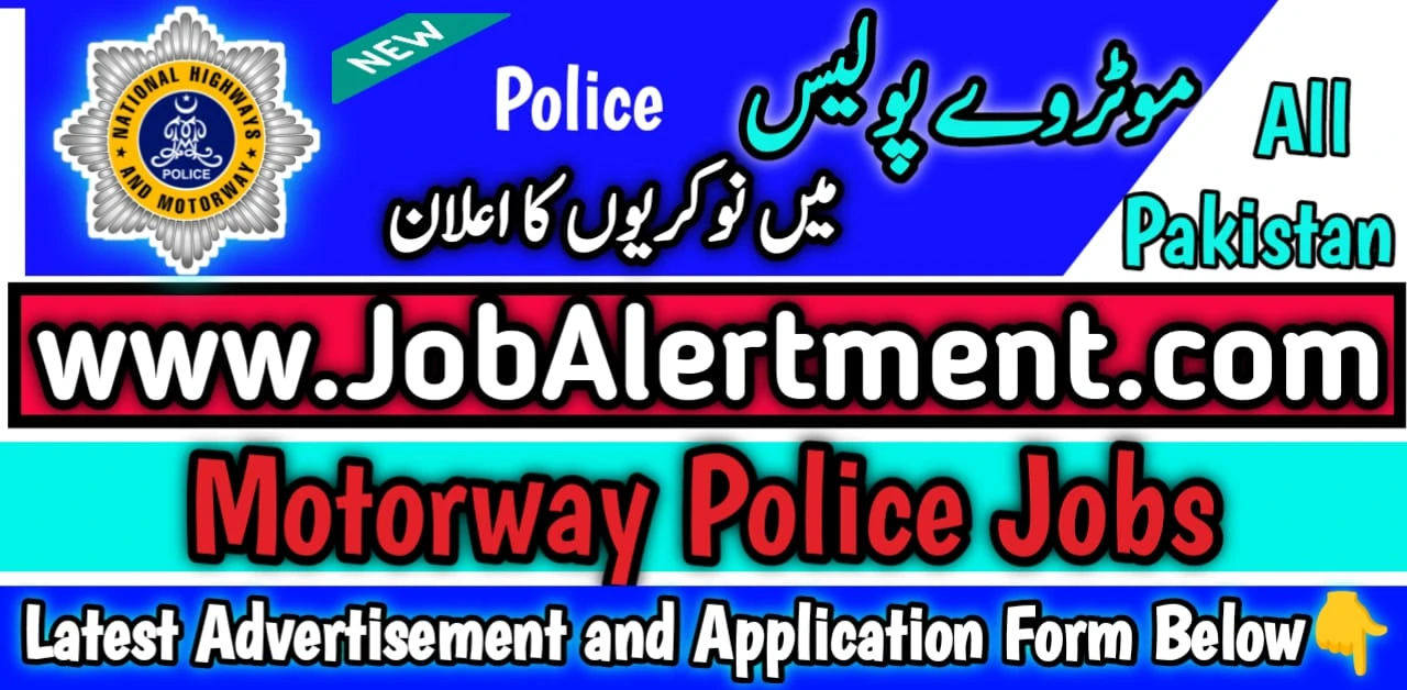 Motorway Police Jobs 2024 Last Date